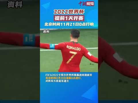 王楚钦重庆,赛连胜三场,晋级八强,九游体育官网,9You,SPORTS,九游体育中国官网,9You体育平台,九游体育服务