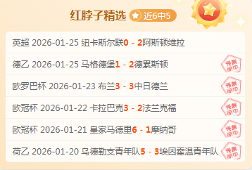 吴阿顺澳门,站亚巡赛排,奥尔蒂斯夺,九游体育官网,9You,SPORTS,九游体育中国官网,9You体育平台,九游体育服务