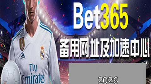 张志雄、白余涛加盟重庆铜梁龙队完成转会