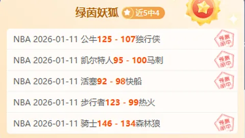 我国强化达标医养结合机构与医疗联合体深度融合管理